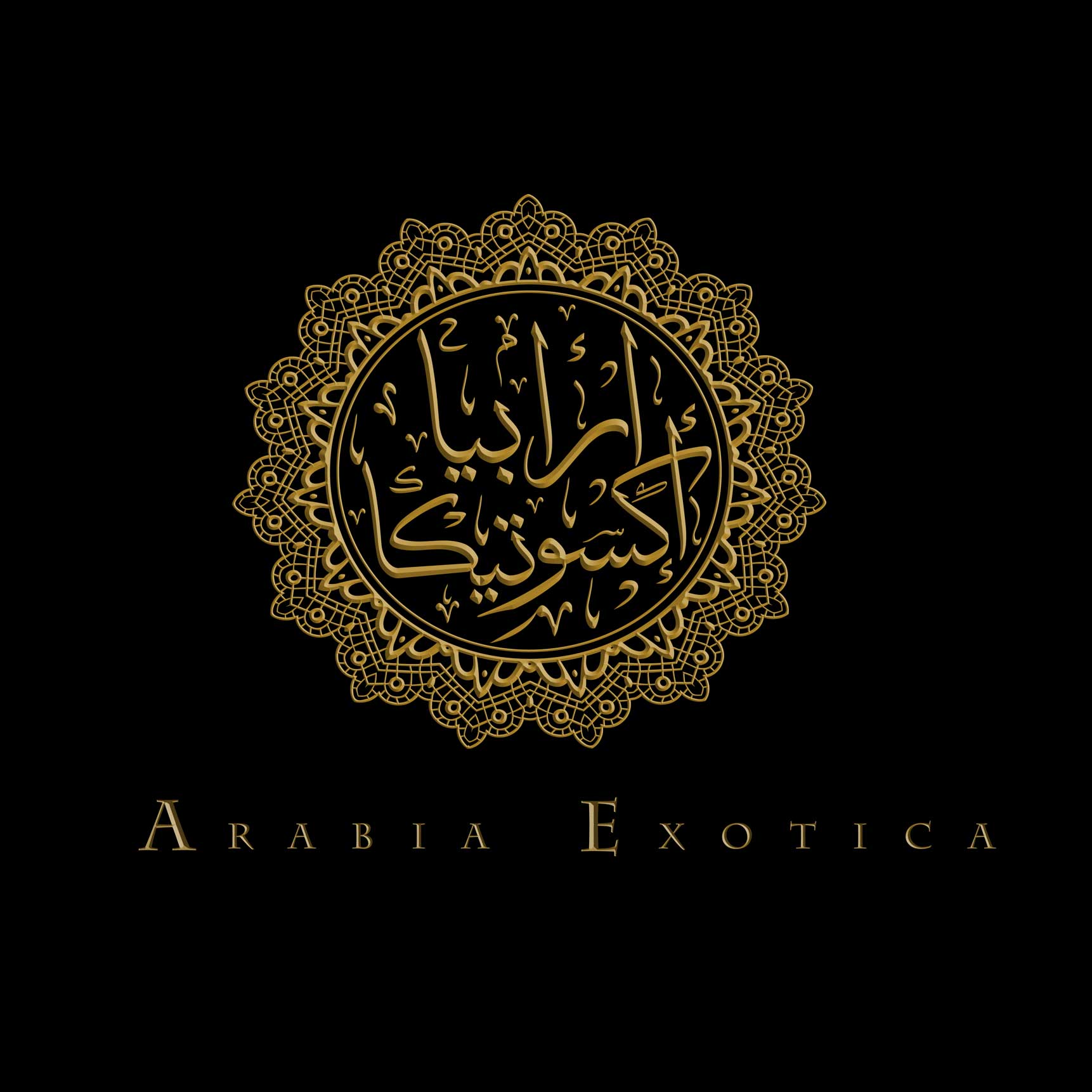 David Ghazawy's Arabia Exotica